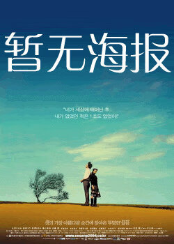 吃瓜网在线观看免费